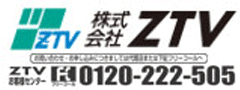 株式会社ZTV)