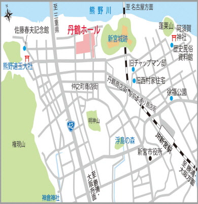 丹鶴ホールへのアクセスマップ