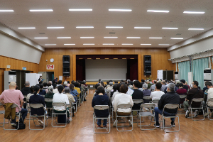 市民のつどいふれ愛講座　写真
