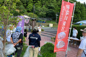 クリーン作戦　写真