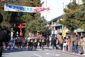 駅伝大会　写真2