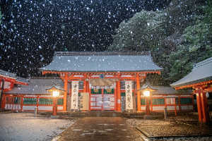 一般の部最優秀賞「禊ぎの雪」