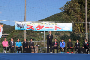 天空ハーフマラソン大会写真