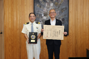市長表彰