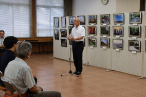 ９月１９日　フォトコンテスト表彰式