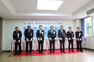 新宮市・那智勝浦町消防指令センター開所式　写真
