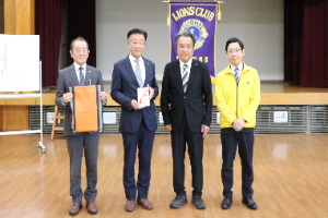 新宮ライオンズクラブ防災リュック寄贈式