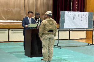 農林産物品評会 写真1