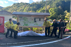 観光看板除幕式　写真２