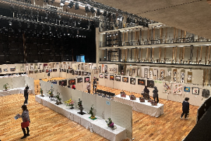 第２０回新宮市展表彰式 写真２