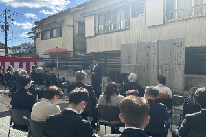 令和７年度「筆供養」