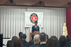 新宮市医師会准看護学院卒業式・閉校式