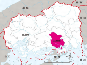 三原市の位置を記した図