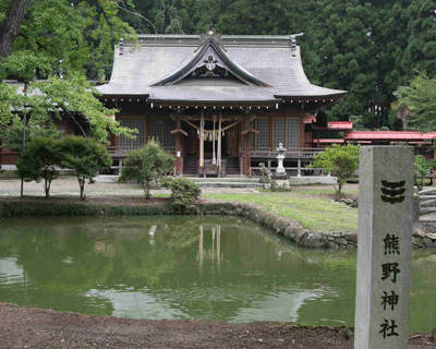 熊野神社の写真