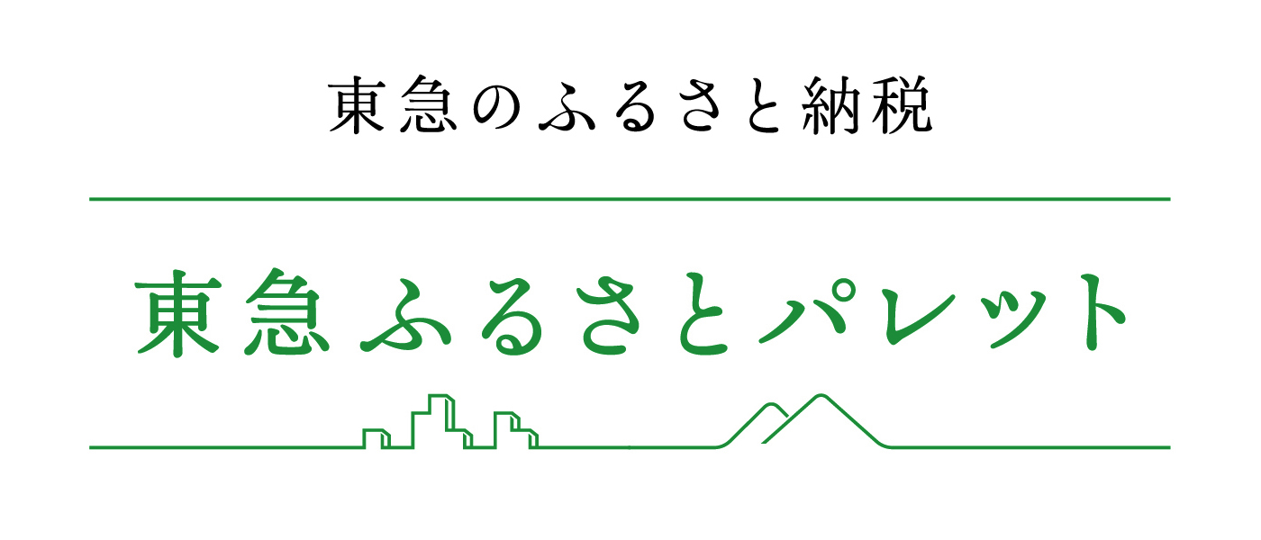 ふるさとパレットのバナー画像
