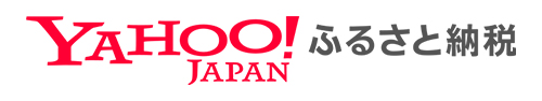 Yahoo!ふるさと納税のバナー画像
