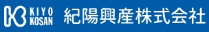 紀陽興産株式会社