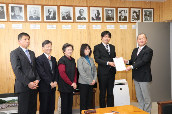 新宮市総合計画審議会設置時の写真