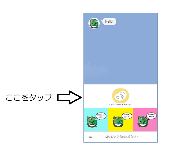 alt=