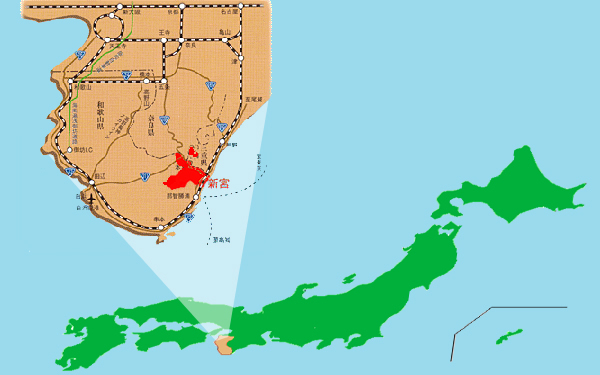 新宮市の位置を記した図