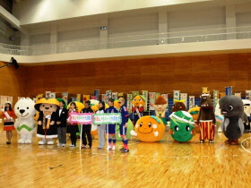 和歌山ゆるキャラ大運動会の写真