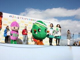 ゆるキャラ（R）グランプリ２０１4の写真