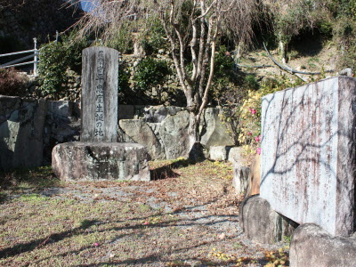 平忠度生誕の地碑の写真