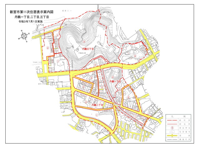 丹鶴周辺地域の住居表示案内図