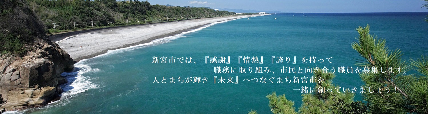 alt=