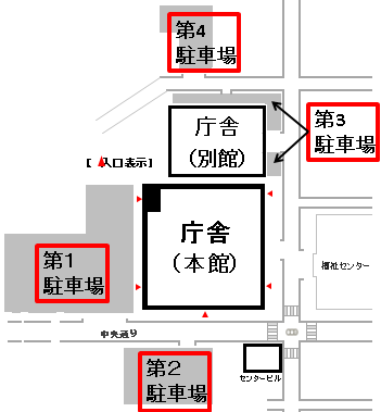 来庁者駐車場の地図画像