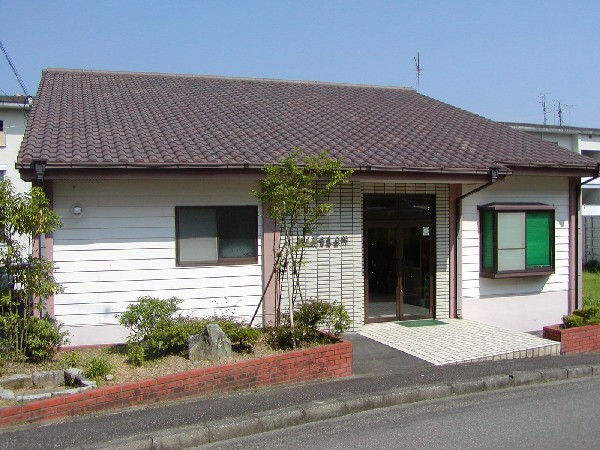 松山教育集会所の写真
