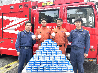 寄贈を受けた住宅用火災警報器