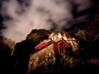 神倉神社の写真