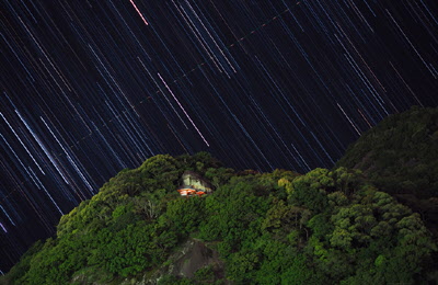 星降る神倉の写真