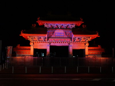 徐福楼門の写真2