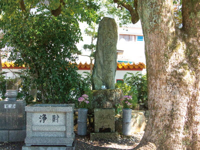 徐福の墓の写真