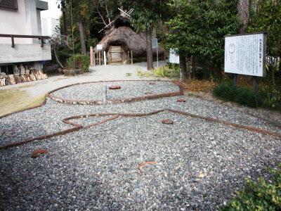 弥生式竪穴式住居跡の写真