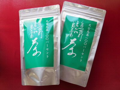 熊野天台烏薬茶の写真