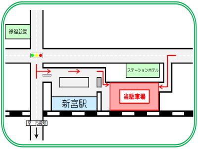 定期駐車場までの案内イラスト