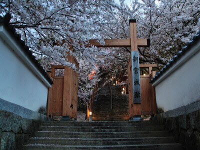 大手門夕景の画像